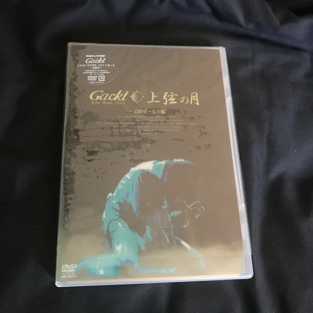GACKT LIVE TOUR 2020 Khaos DVD CD 20th Anniversary Used Good